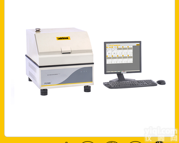 硅<em>凝胶</em><em>贴膜</em>水蒸气透过率测定仪