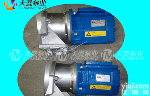 <em>ACE</em>三<em>螺杆泵</em>配件（转子、轴承）<em>ACE</em> 038 N3 NTBP IMO<em>螺杆泵</em>