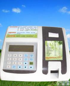 批量供应全国低价农作物病虫害<em>检测仪</em>植物病虫害<em>检测仪</em>免费<em>维修</em>邮寄量大从优