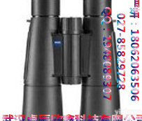 蔡司<em>胜利</em>7X42TFL双筒望远 萤石+阿贝棱镜 <em>使用</em>方法