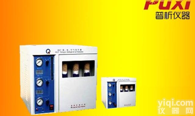 <em>氮气</em><em>发生器</em><em>氢气</em><em>发生器</em>空气<em>发生器</em>氮氢空三气一体机