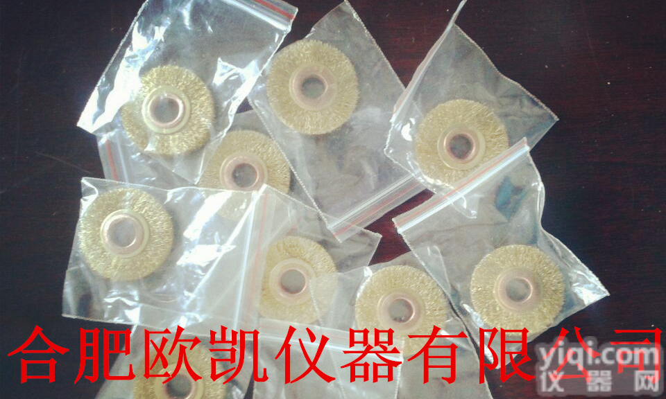 <em>合肥</em><em>欧凯</em>优惠供应<em>合肥</em>、上海高频红外碳硫分析仪铜丝刷、高频红外碳硫<em>钢丝刷</em>