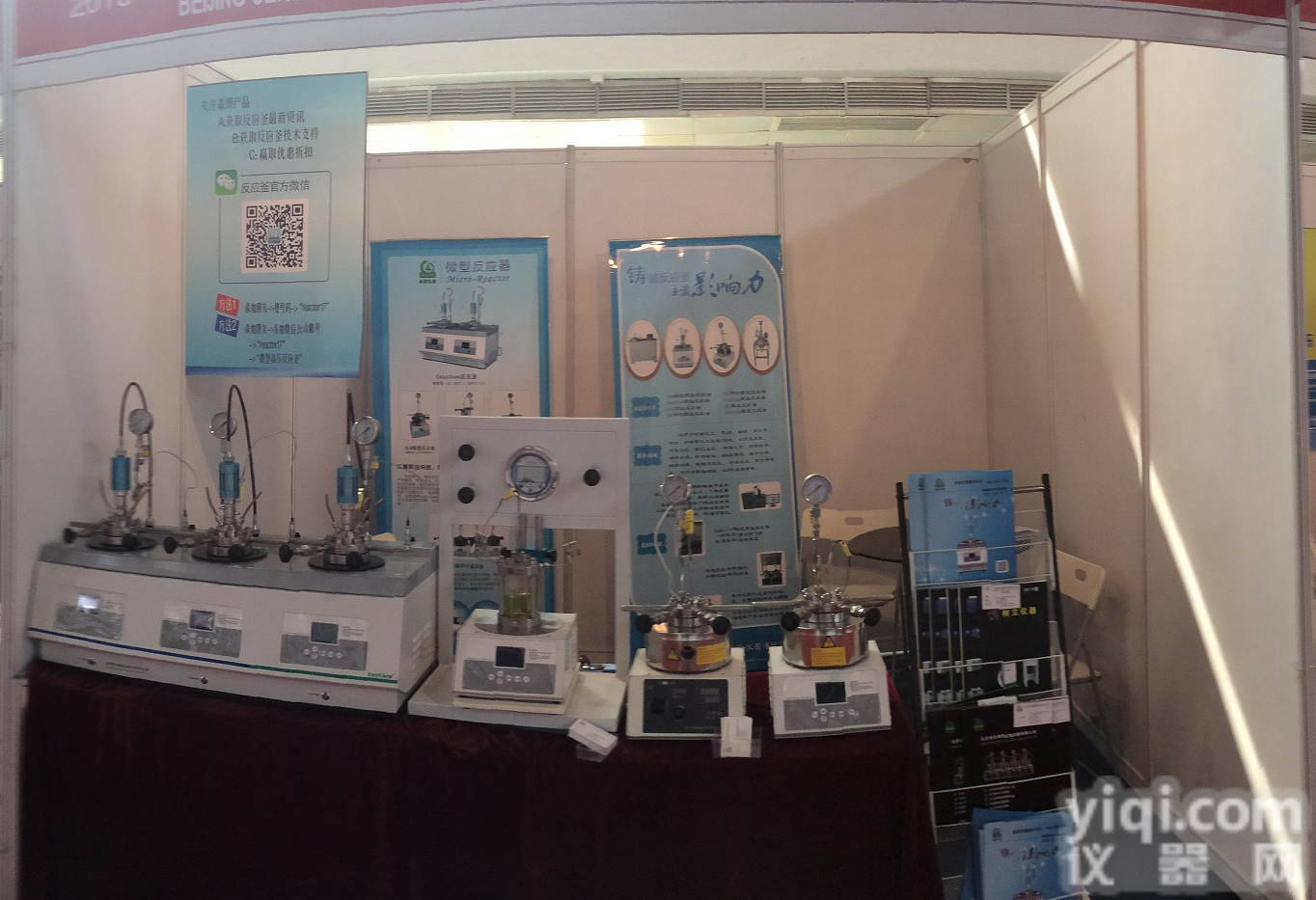 <em>河北</em>SLM25<em>小型</em>高压反应釜，<em>小型</em>反应釜，微型反应釜