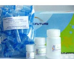 大鼠可溶性瘦素受体(sLR)ELISA<em>试剂盒</em>购买须知，<em>一对一</em><em>提供</em>咨询