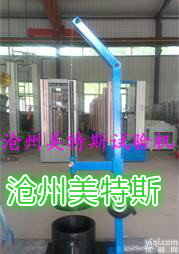 矿物棉容重测定仪，<em>沧州</em>美<em>特斯</em>升级产品