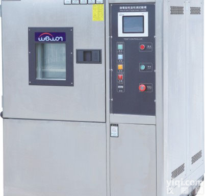 <em>武汉恒温恒湿试验箱</em>/可程式恒温恒湿试验箱