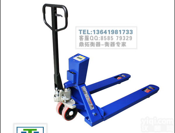 车间用叉车电子秤<em>价格</em>//2000KG<em>液压</em>手运叉车电子秤