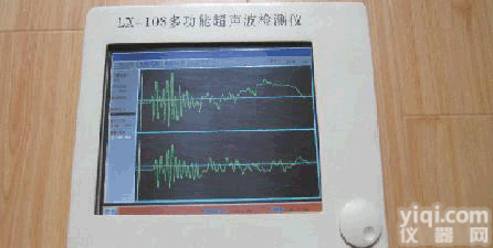 多功能超<em>声波</em>检测仪 远距离<em>声波</em><em>透射</em>浅层地震勘探仪， 桩基检测面波勘探仪， 道路桥梁基础工程的检测仪爆破