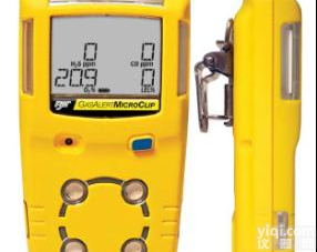 进口<em>氟利昂</em>测漏仪，<em>氟利昂</em>检测仪，<em>氟利昂</em>报警器