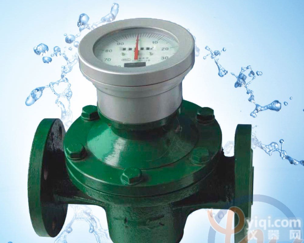 <em>玫瑰油</em>流量计价格