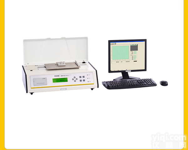 双铝<em>复合膜</em>摩擦系数<em>测试仪</em> 动静摩擦系数测定仪 滑动摩擦系数测量仪