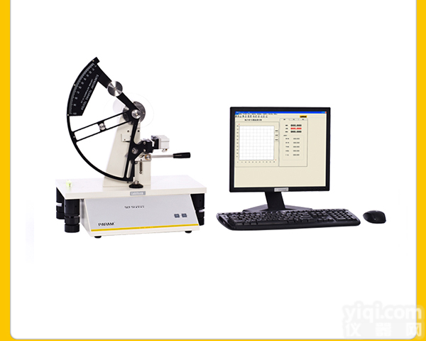 纸张撕裂度<em>测定仪</em>SLY-S1<em>电子式</em>撕裂度仪