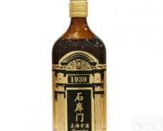 <em>河南</em><em>打标机</em>维修<em>河南</em><em>打标机</em>价格啤酒瓶激光<em>打标机</em>郑州天正激光<em>打标机</em>