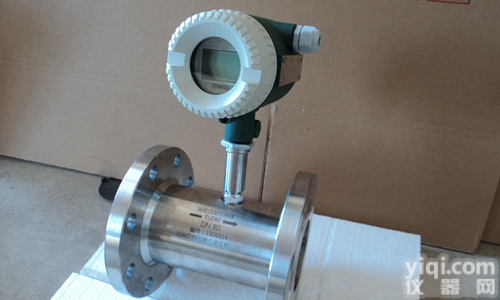 YHLWC<em>涡轮</em><em>流量计</em>/甲醇、<em>乙醇</em>、<em>涡轮</em><em>流量计</em>