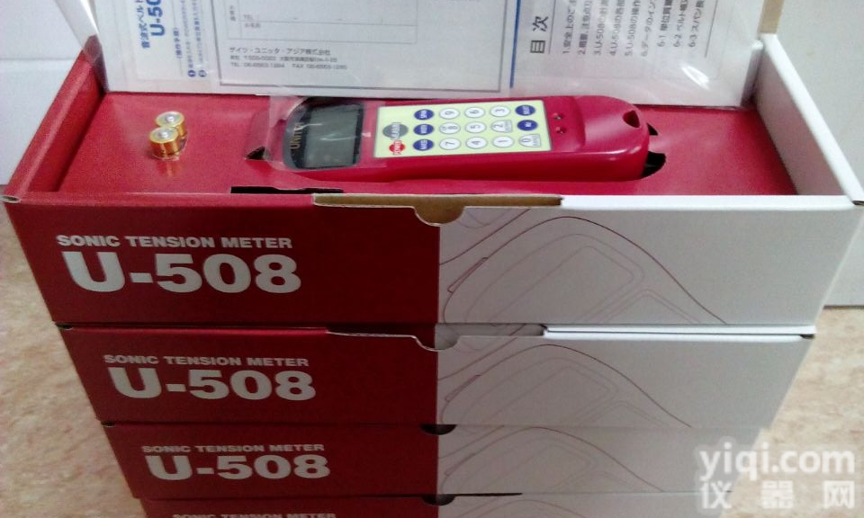U-508张力计，U-508价格，U-508,<em>U-508皮带张力计</em>