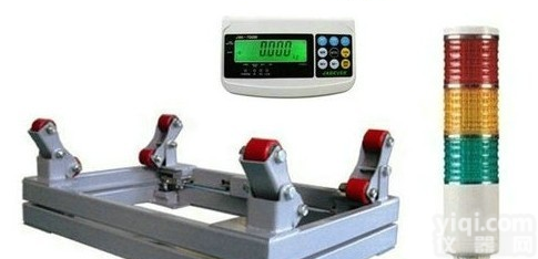 《2吨气站用电子<em>钢瓶</em>秤》不锈钢<em>液态</em>电子<em>钢瓶</em>秤