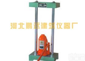 <em>STFJ</em>-1反力<em>框架</em> 铸钢反力架