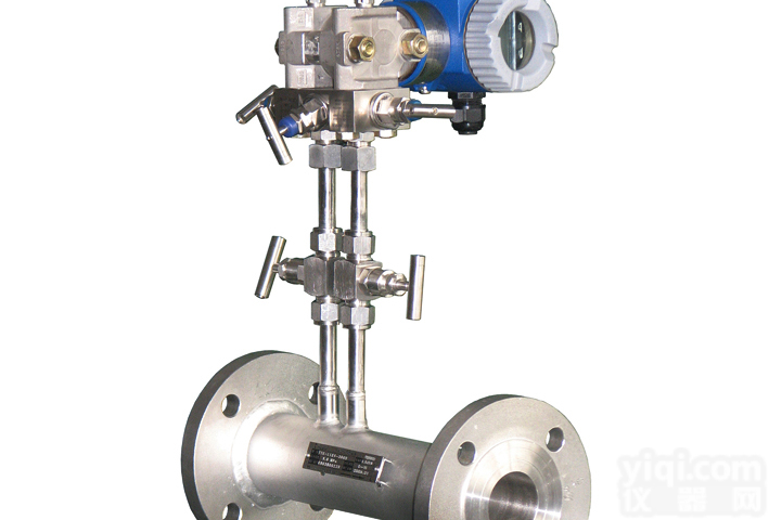 供应V锥<em>流量计</em>/锥形<em>流量计</em>/智能型带<em>远传</em>