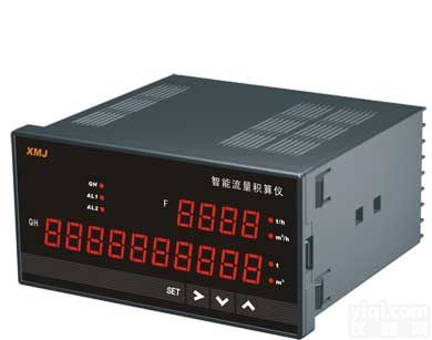 智能<em>流量</em>积算仪  <em>热量</em><em>流量</em>积算 记录<em>控制仪</em> <em>流量</em>计算仪
