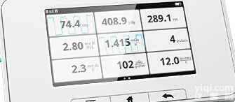 <em>瑞典</em>RAYSAFE X2型<em>多功能</em>X光机质量检测仪