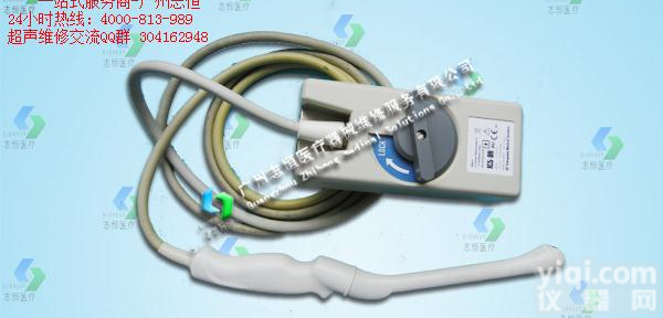 GE V730<em>超声探头</em>供应