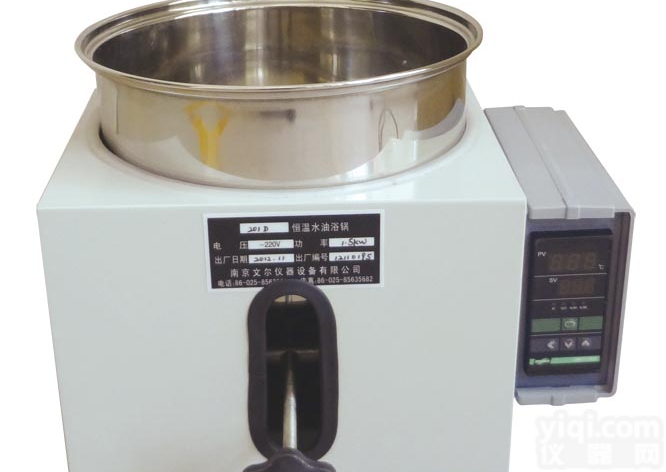 恒温<em>水油</em>浴锅RE501 <em>水油</em>浴锅5L 旋蒸<em>水浴锅</em>（<em>水油</em>二用）