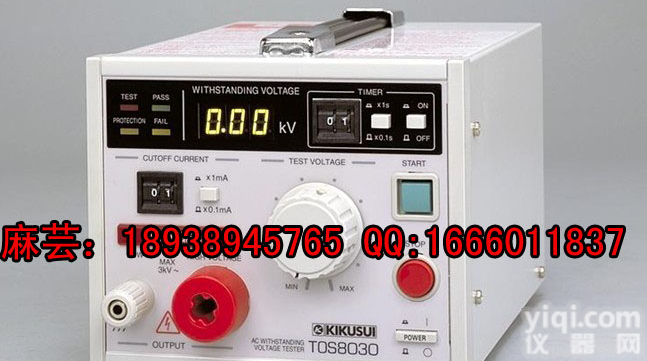 日本菊水<em>TOS8030</em> AC耐压<em>测试仪</em>|3kV交流耐压<em>测试仪</em><em>TOS8030</em>深圳现