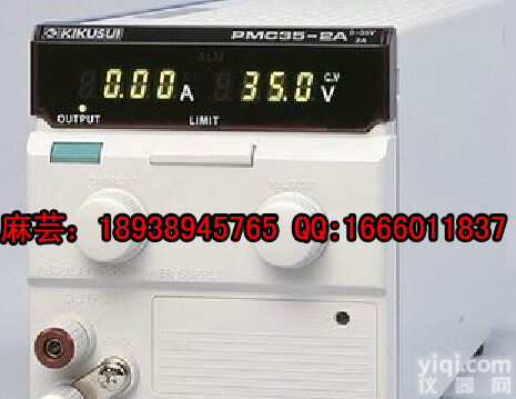 武汉<em>热卖</em>PMC35-3A直流<em>电源</em>|日本菊水直流小型<em>电源</em>PMC35-3A价格