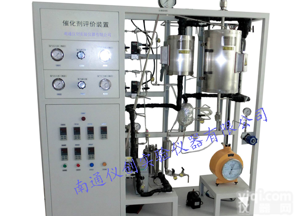 <em>催化剂</em>反应<em>评价</em><em>装置</em>