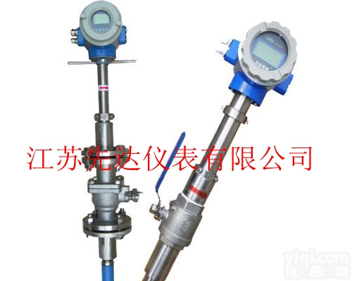 插入式电磁流量计的说明，插入式电磁流量计的厂家，电磁流量计的价格