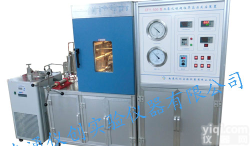 超临界<em>细微</em>粒<em>制备</em>装置