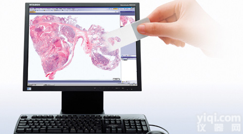 <em>奥林巴斯</em><em>数字</em>化切片机，<em>奥林巴斯</em>切片机，<em>奥林巴斯</em>切片机和徕卡比较