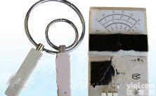 高频电磁场近区场强仪, 中短波范围电场磁场强度测定仪