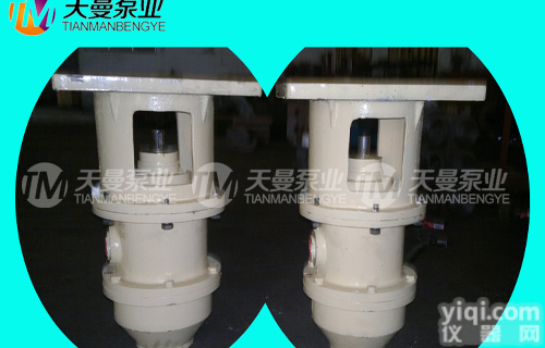 HSJ120-46三<em>螺杆泵</em> 国产<em>黄山</em><em>螺杆泵</em> 插入式液压油泵