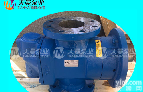 ACG070 N7 NTBP三<em>螺杆泵</em> <em>瑞典</em>IMO系列三<em>螺杆泵</em> ACG系列油泵