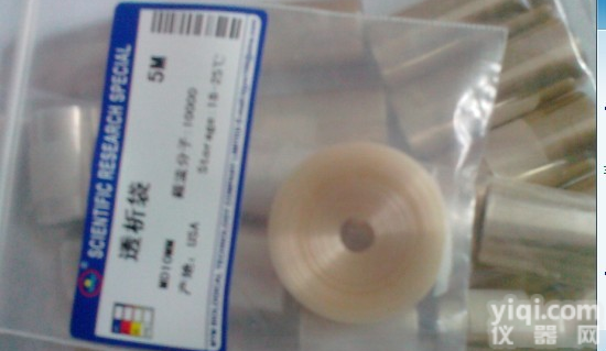 进口美国联合碳化透析带MD25MM 直径16MM <em>分子量</em>8000-15000<em>北京</em>