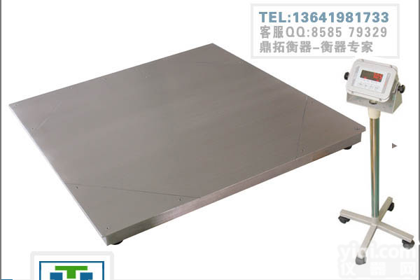 全密封防水<em>地磅</em>，<em>不锈钢</em>电子磅称<em>防腐蚀</em>，20T<em>地磅</em>