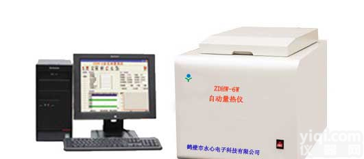 湖南<em>砖厂</em><em>砖坯</em><em>热值</em>测定仪