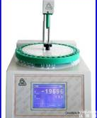 意大利牛奶40样<em>冰点</em>测定仪|技术<em>参数</em>|上海旦鼎特卖中