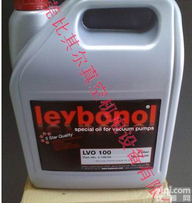 莱宝<em>真空泵</em>油重庆有<em>代理商</em>吗