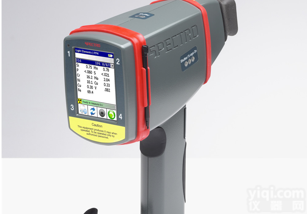 手持式直读<em>光谱仪</em>-德国<em>斯派克</em>手持式直读<em>光谱仪</em>xSORT华普通用