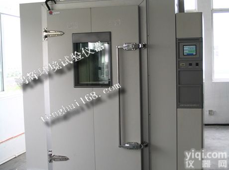 步入式<em>恒温恒湿</em>室<em>恒温恒湿</em>箱，冷热冲击试验箱，<em>快速</em>温变， ，紫外线老化箱