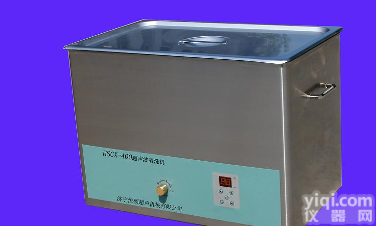 <em>吉林</em>HS-CX系列智能型医用超声波清洗<em>消毒机</em>消毒效果真不错