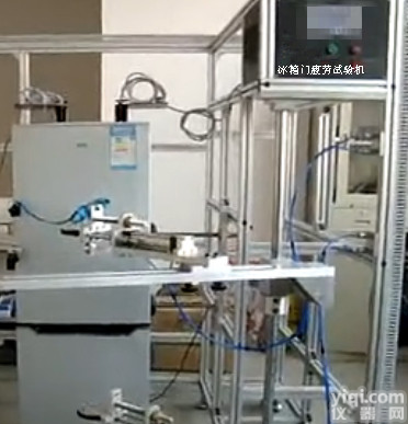 冰箱门<em>铰链</em>疲劳试验机/玻璃门<em>铰链</em>寿命<em>测试机</em>  东莞百航仪器有限公司专业生产