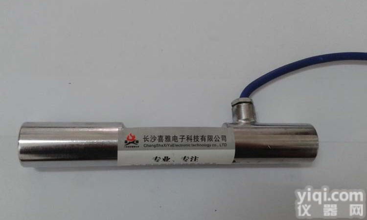 厂家专业生产<em>钢筋应力计</em> 钢筋计的价格，长沙喜雅钢筋 计Z好