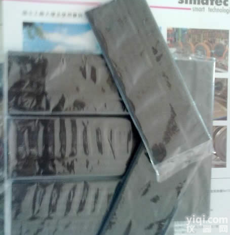 长沙普旭进口<em>真空泵</em>碳钎<em>叶片</em>(3片/套