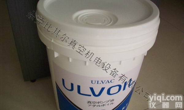 扬州<em>ULVAC</em>爱<em>发科</em><em>真空泵</em>专用油R-7