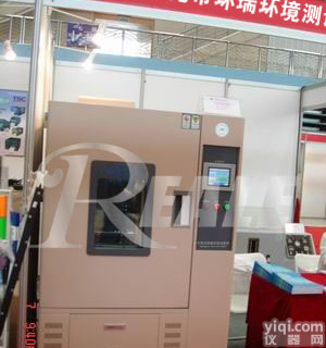 <em>武汉</em>市<em>恒温恒湿</em>机/可程式<em>恒温恒湿</em>箱/型号<em>恒温恒湿</em>机/大品Pai<em>恒温恒湿</em>机