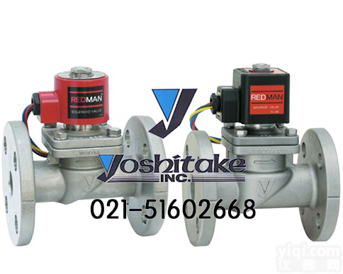 耀<em>希达</em>凯DP-100F<em>电磁阀</em> 进口水用<em>电磁阀</em>