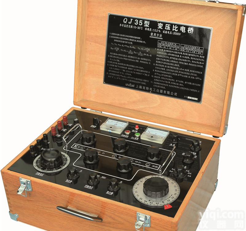 QJ35变压比电桥，<em>上海</em>QJ35<em>厂家</em>，QJ35价格